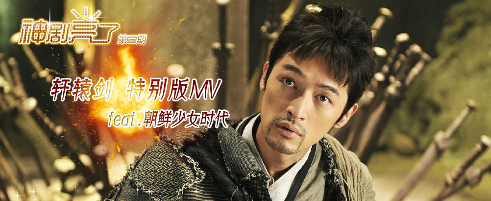 從“神劇”配角，看辦公家具品牌營銷